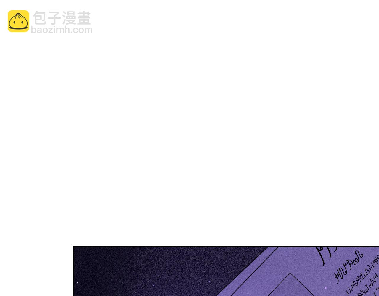 第101话 公主入敌营74