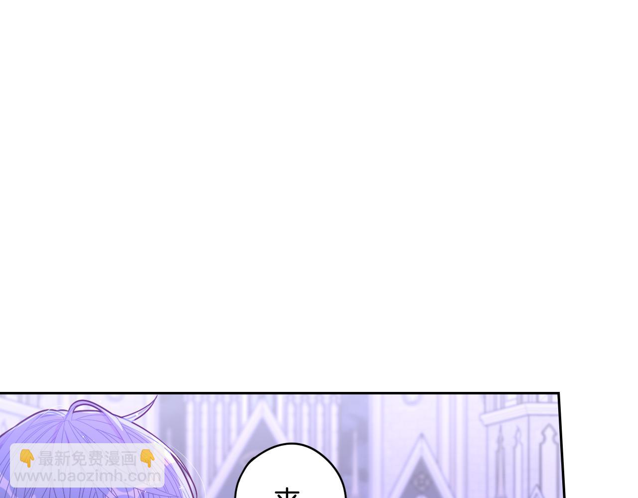 第101话 公主入敌营82