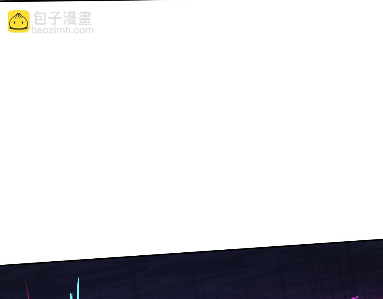 第101话 公主入敌营89