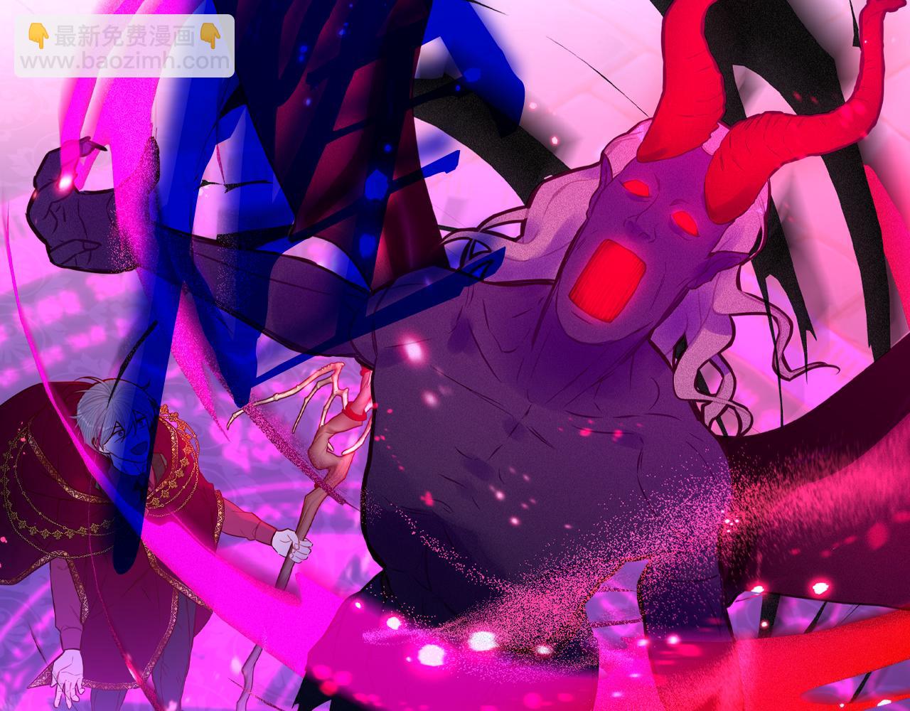 第101话 公主入敌营93