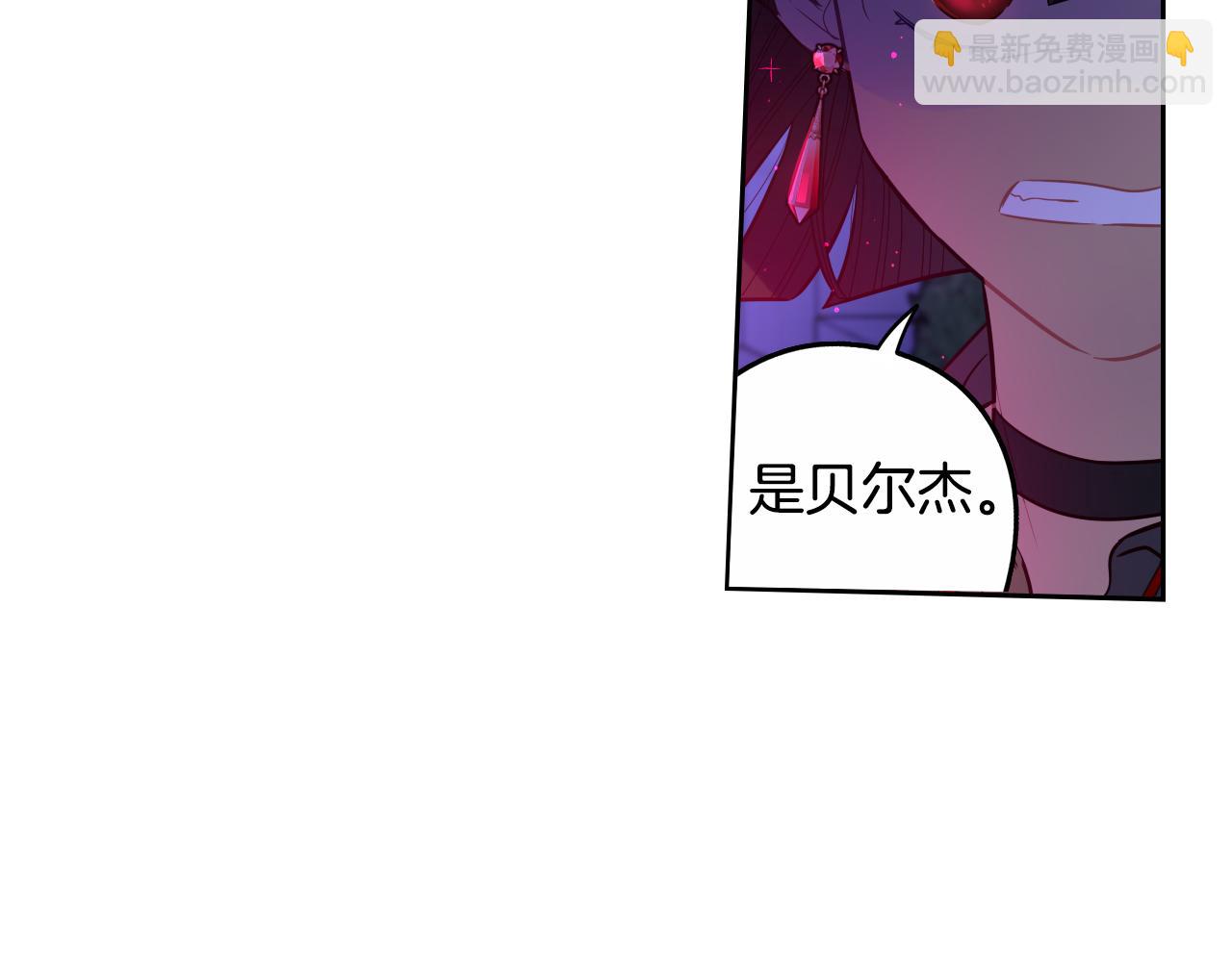 第102话 在我身边108