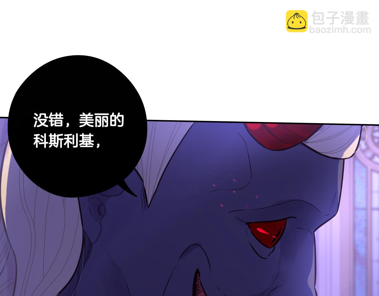 第102话 在我身边109