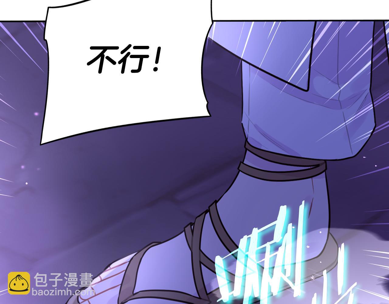 第102话 在我身边113