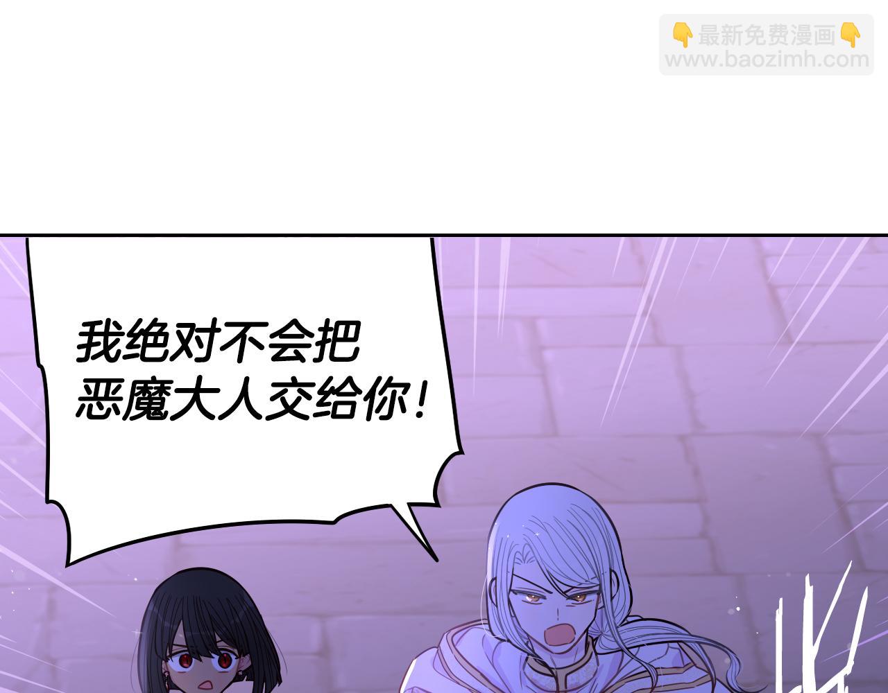 第102话 在我身边115