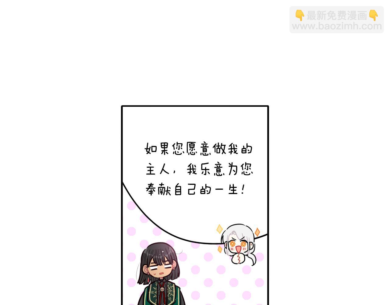 第102话 在我身边124