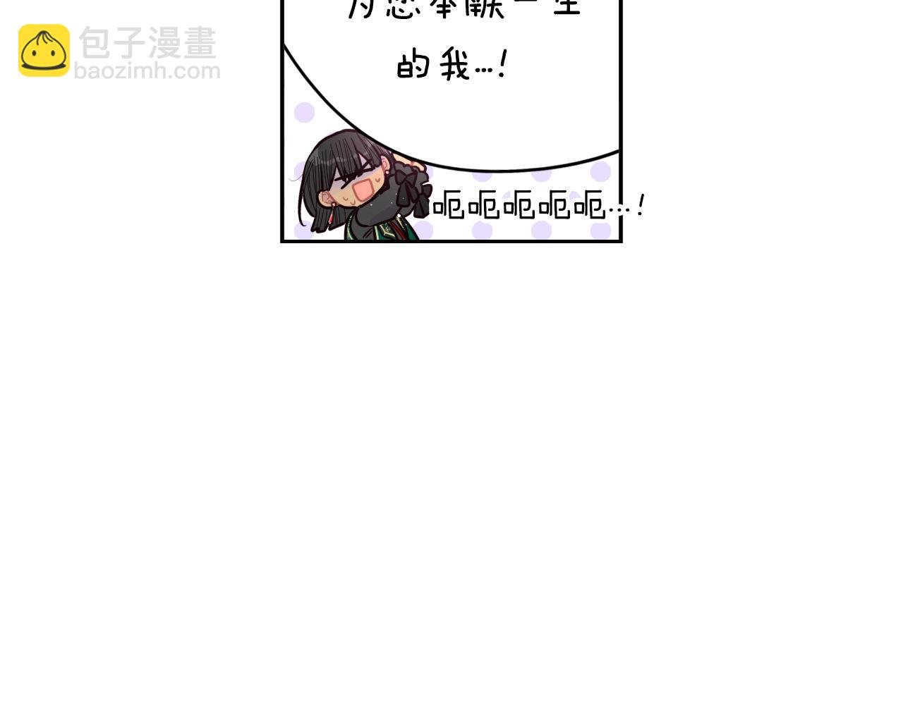 第102话 在我身边126