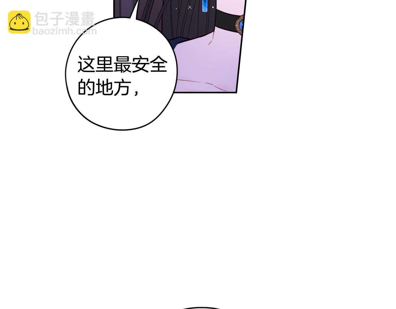 第102话 在我身边15