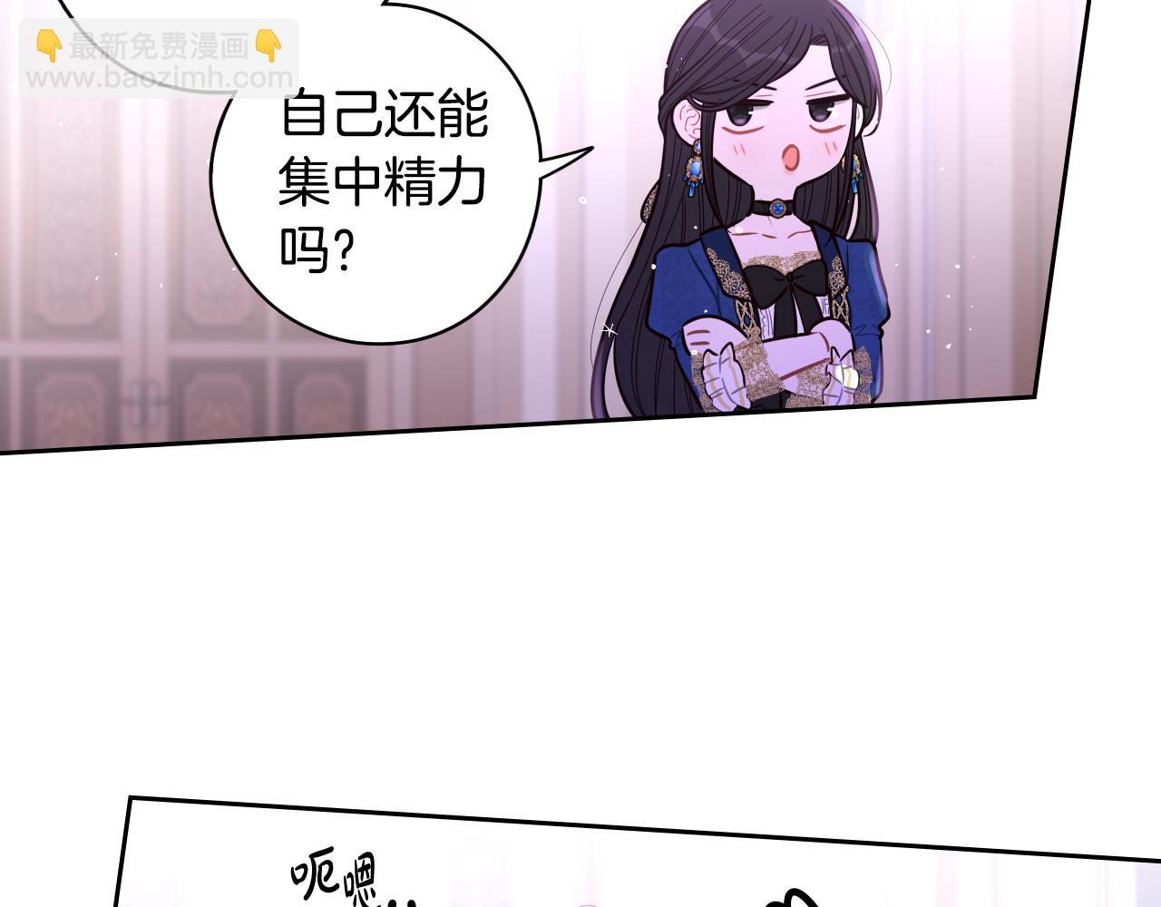 第102话 在我身边19