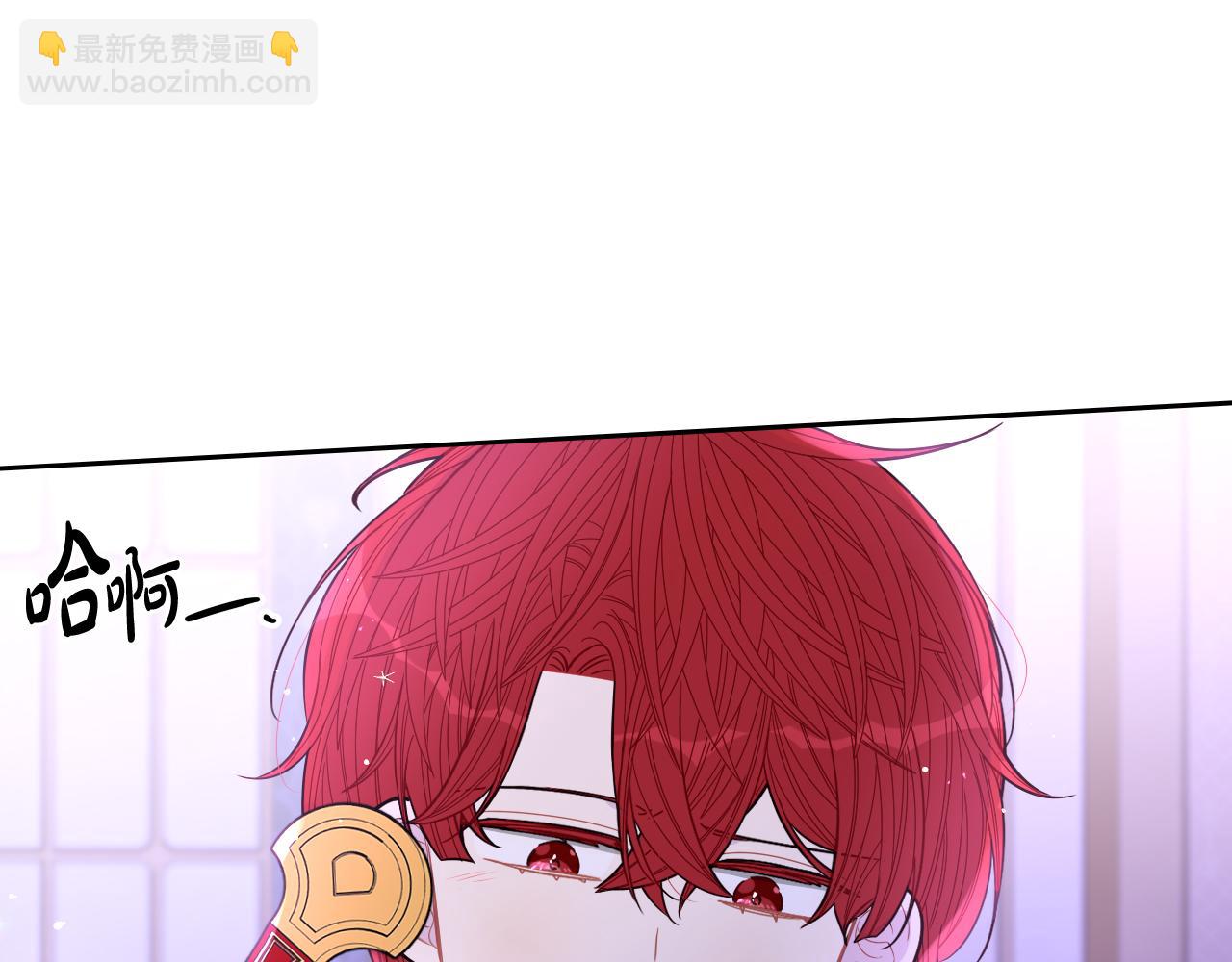第102话 在我身边21