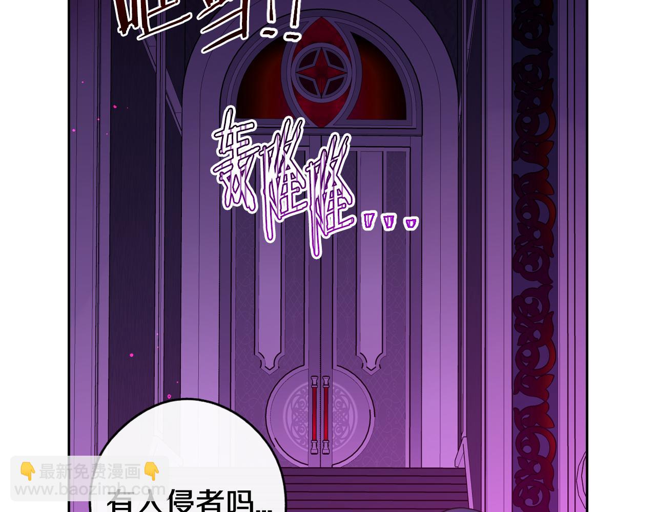 第102话 在我身边28