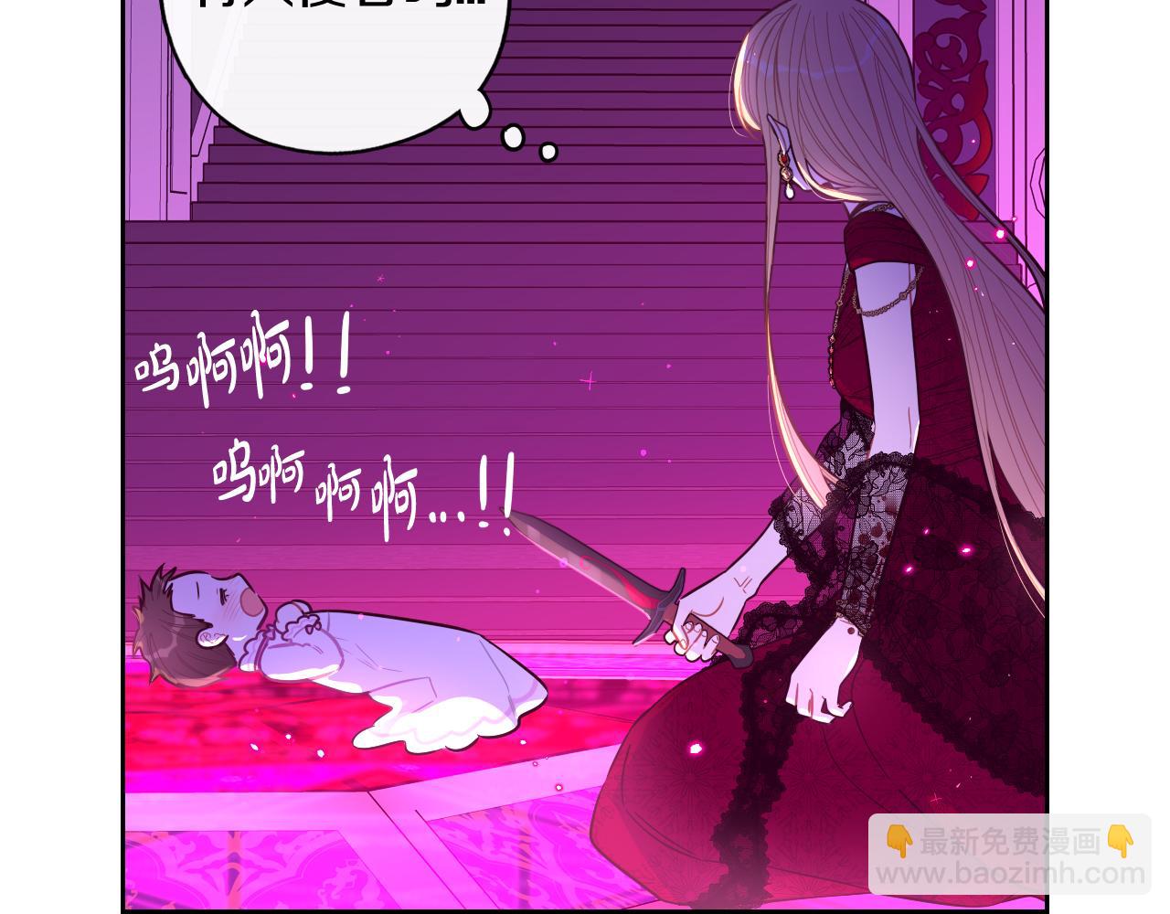 第102话 在我身边29