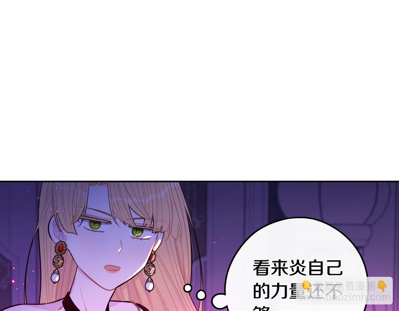 第102话 在我身边31