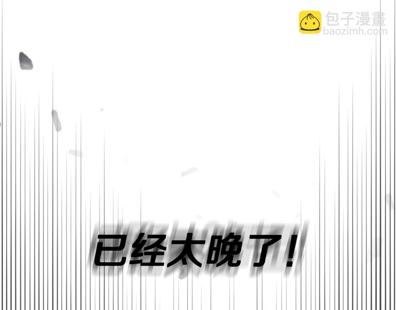 第102话 在我身边35