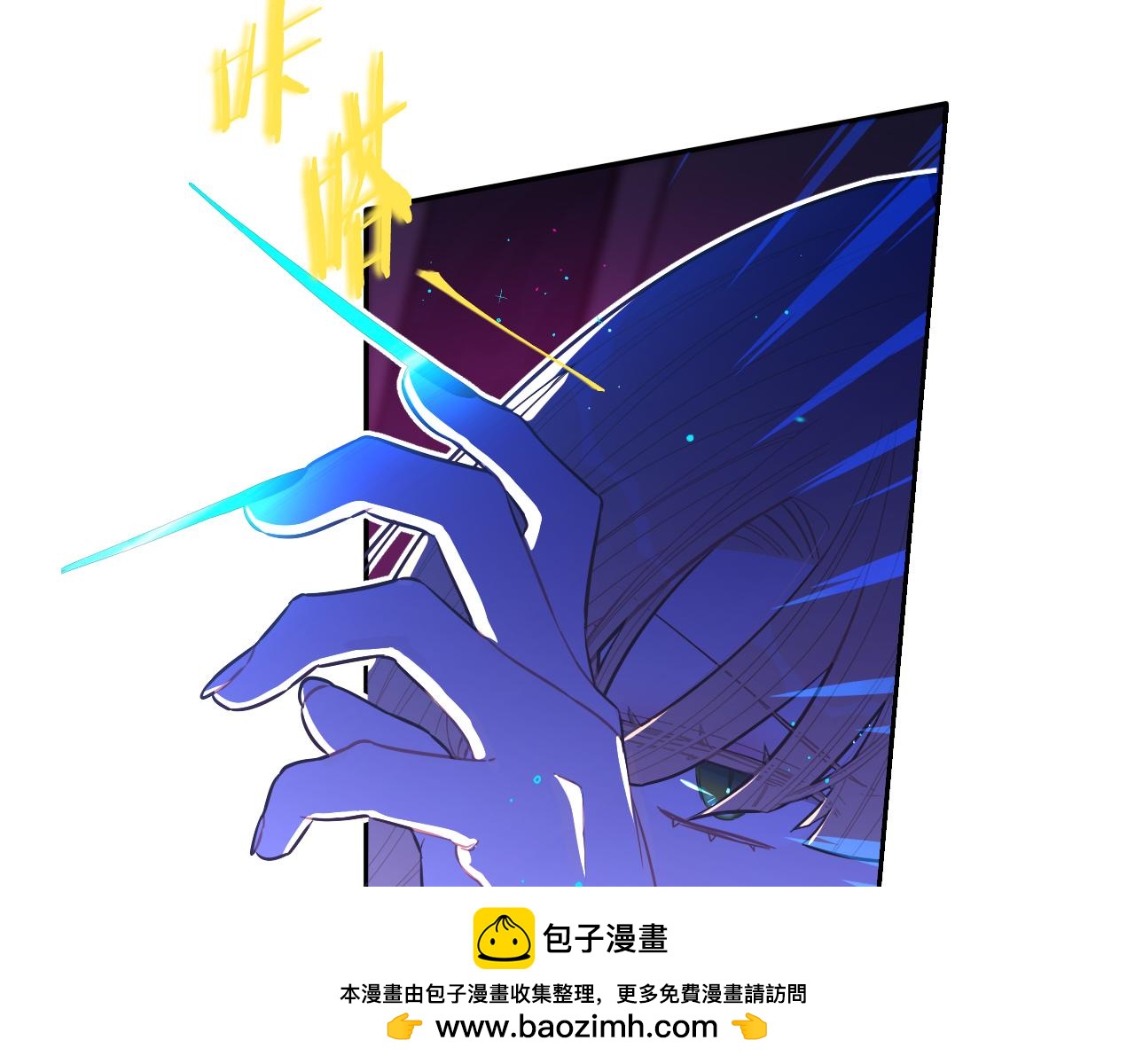第102话 在我身边49