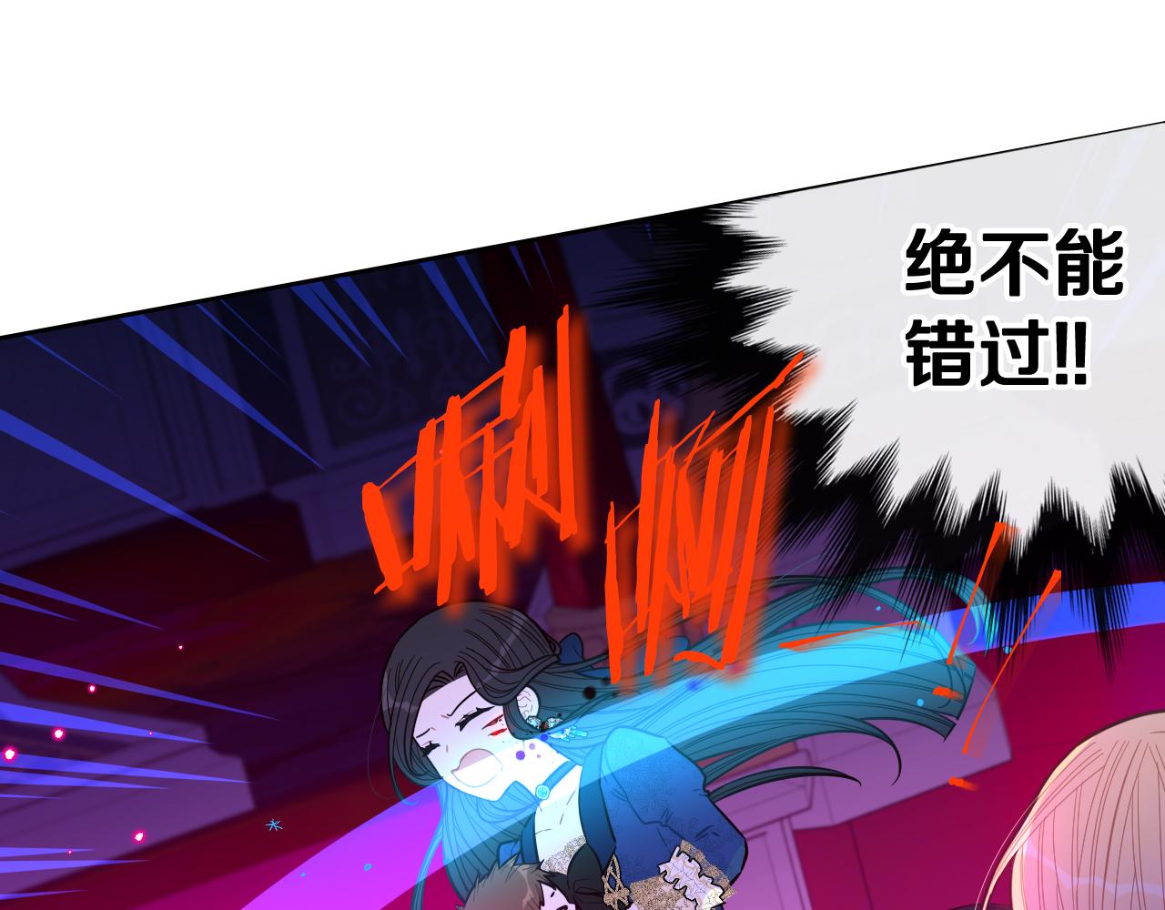 第102话 在我身边56