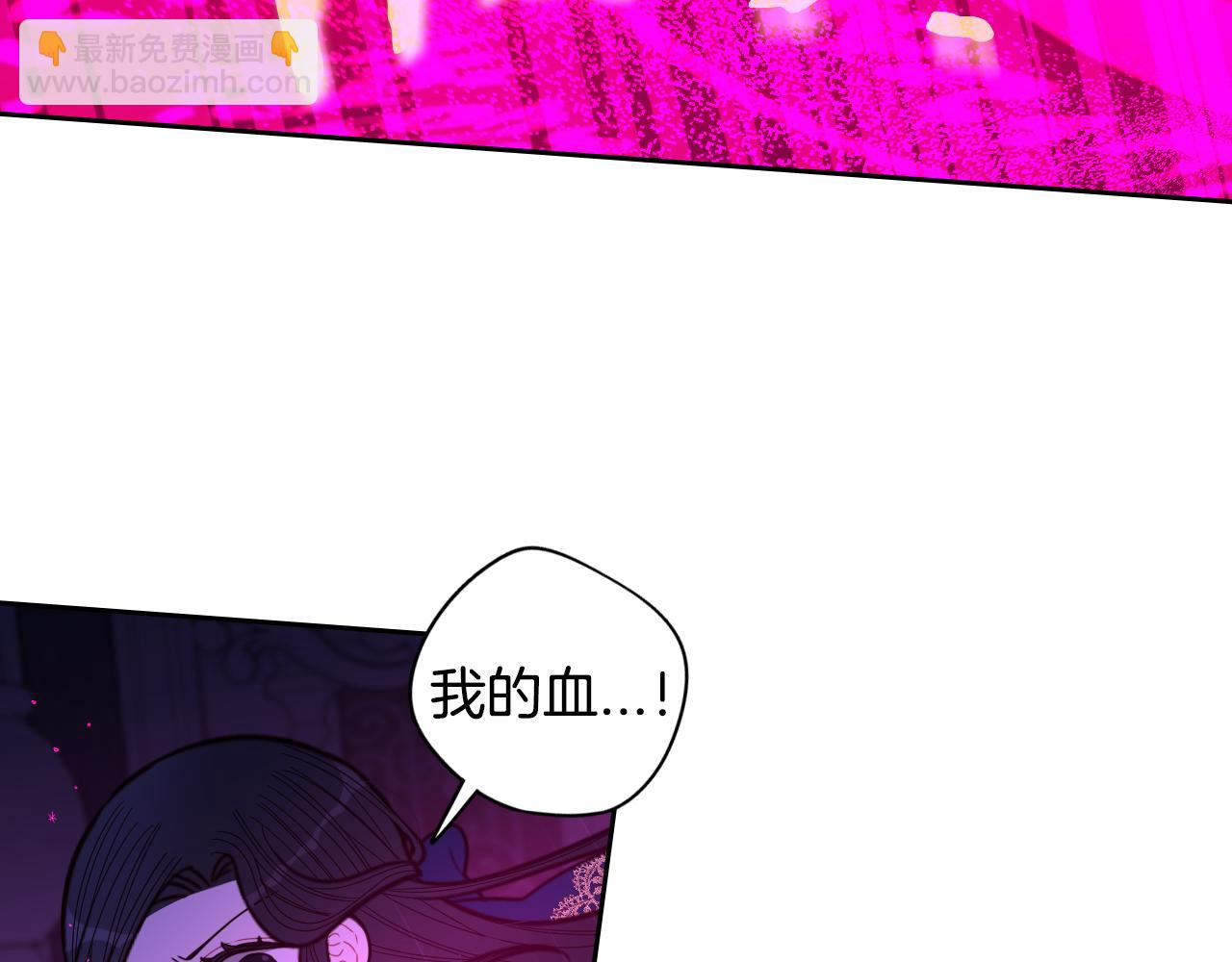 第102话 在我身边61
