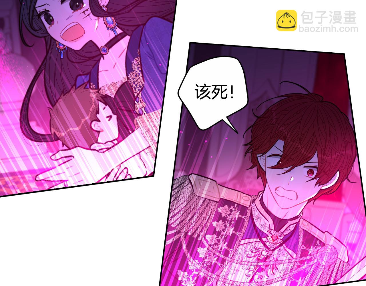 第102话 在我身边62