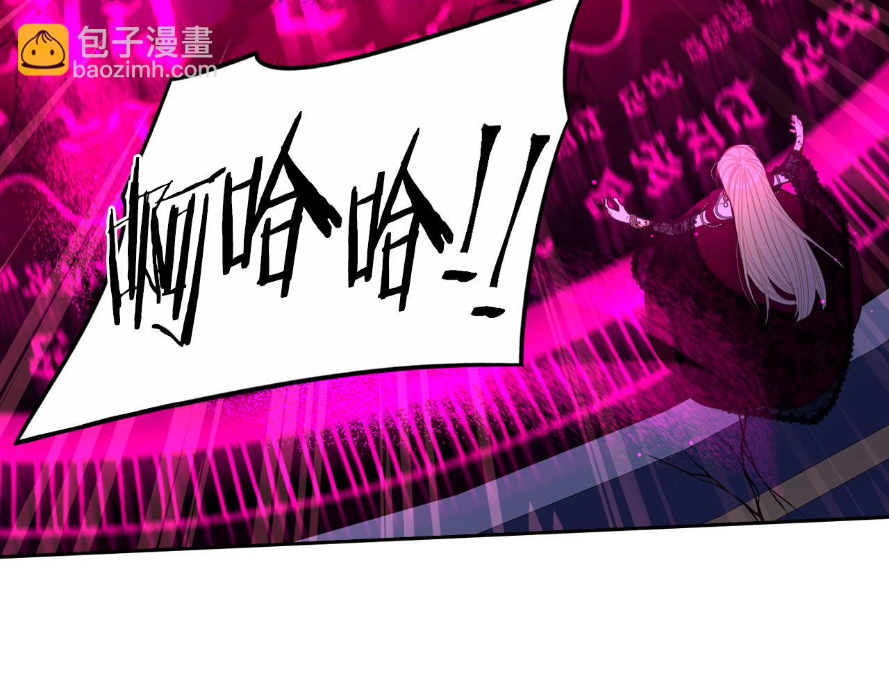 第102话 在我身边70