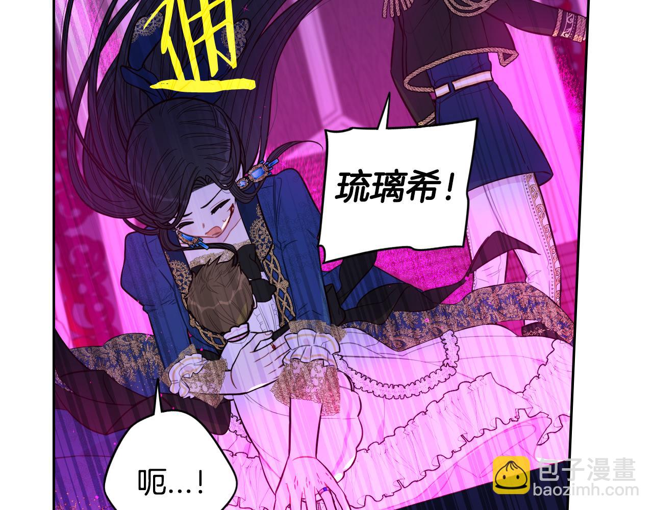 第102话 在我身边75