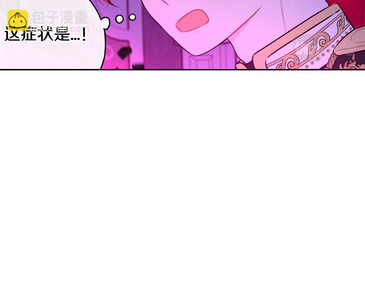 第102话 在我身边79