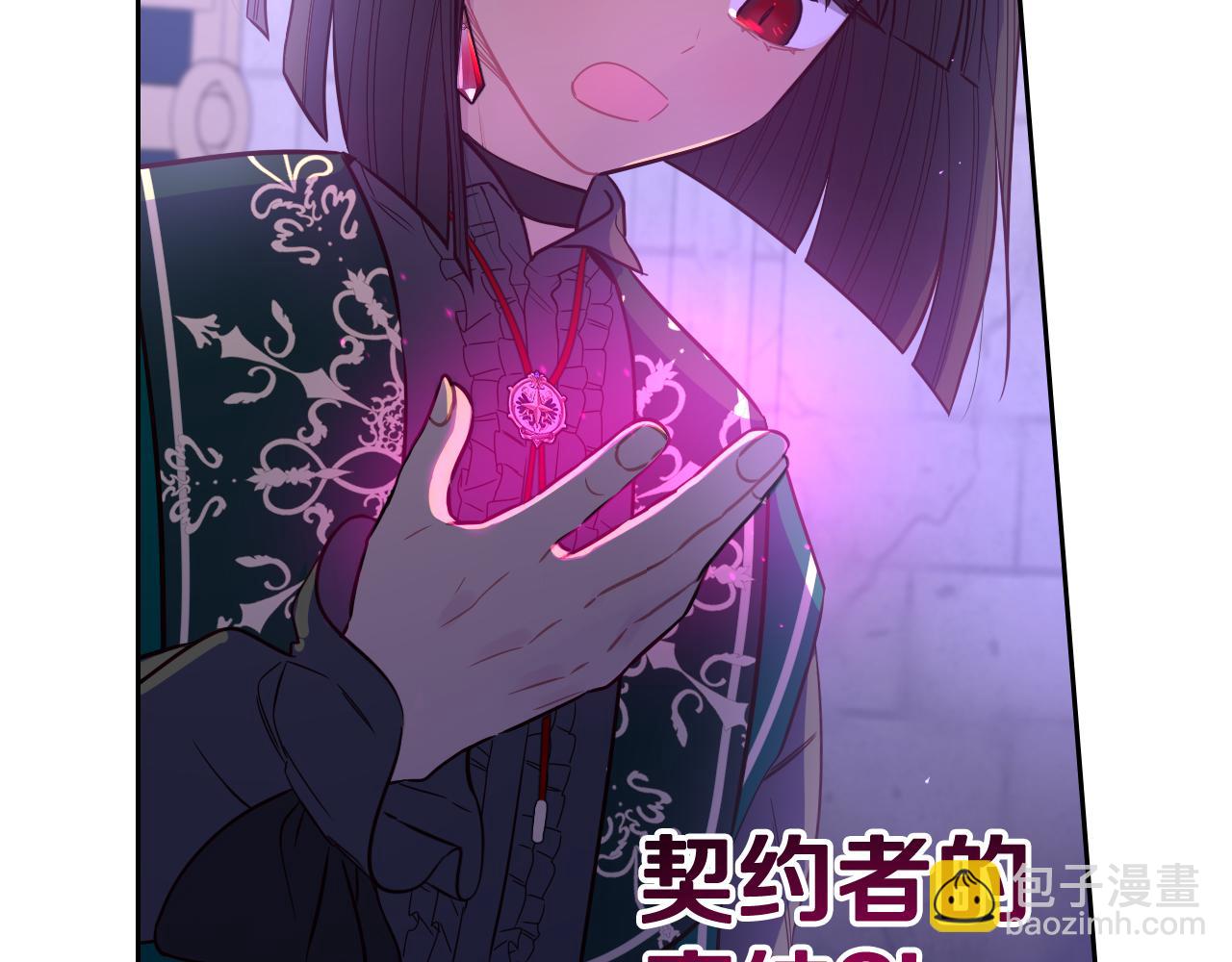 第102话 在我身边81