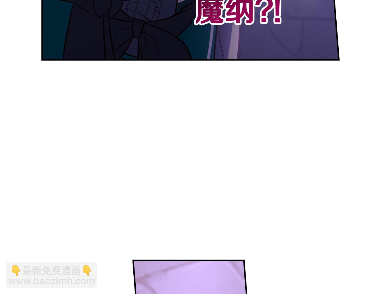第102话 在我身边82