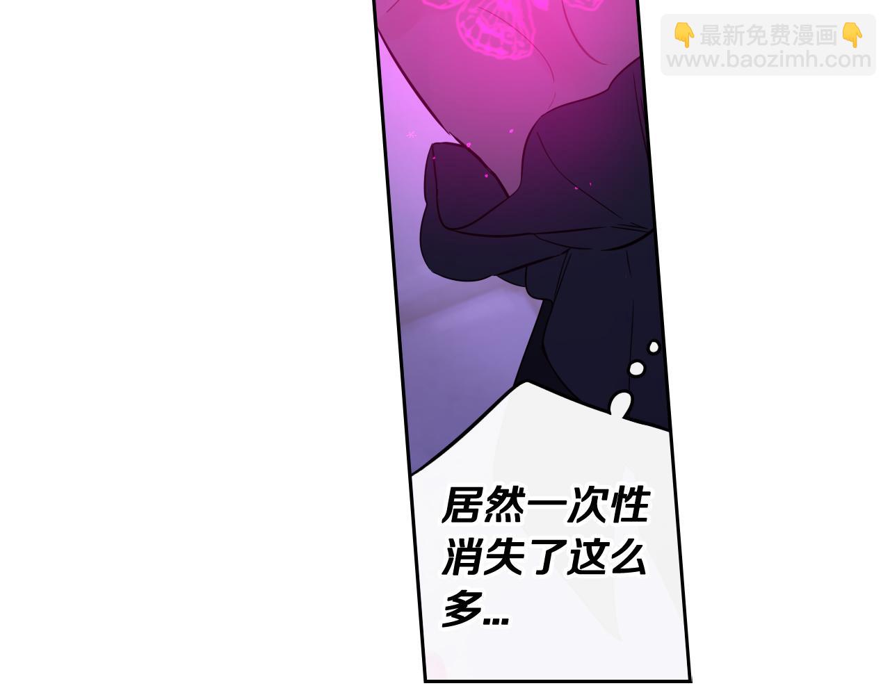 第102话 在我身边84