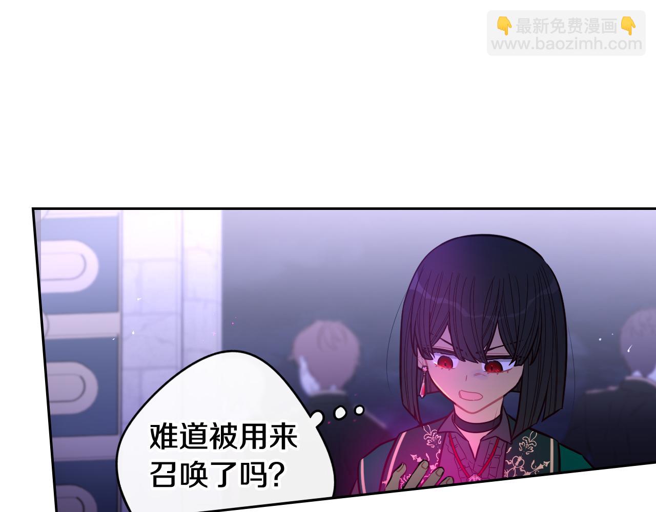 第102话 在我身边86