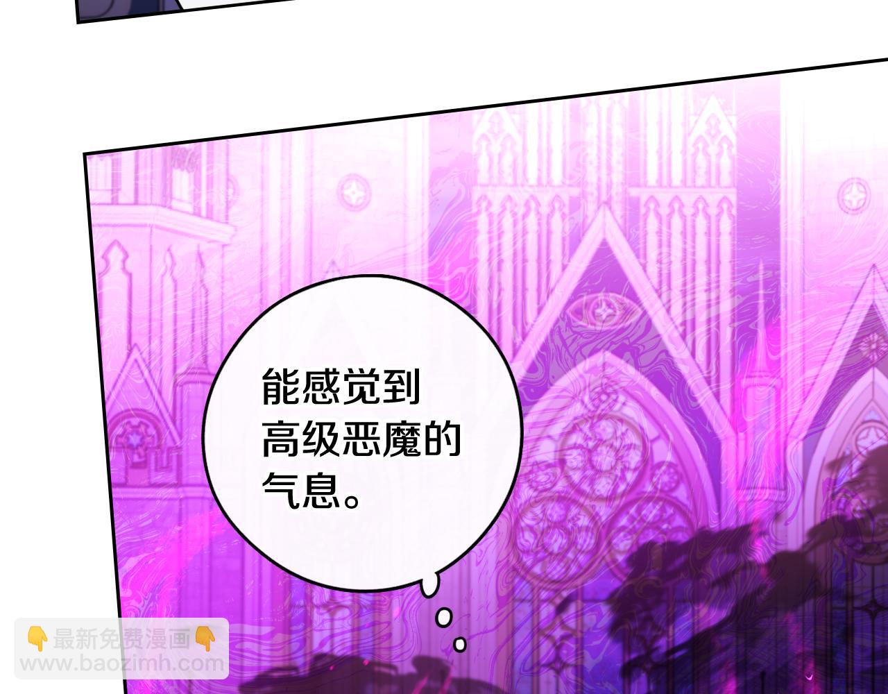 第102话 在我身边87
