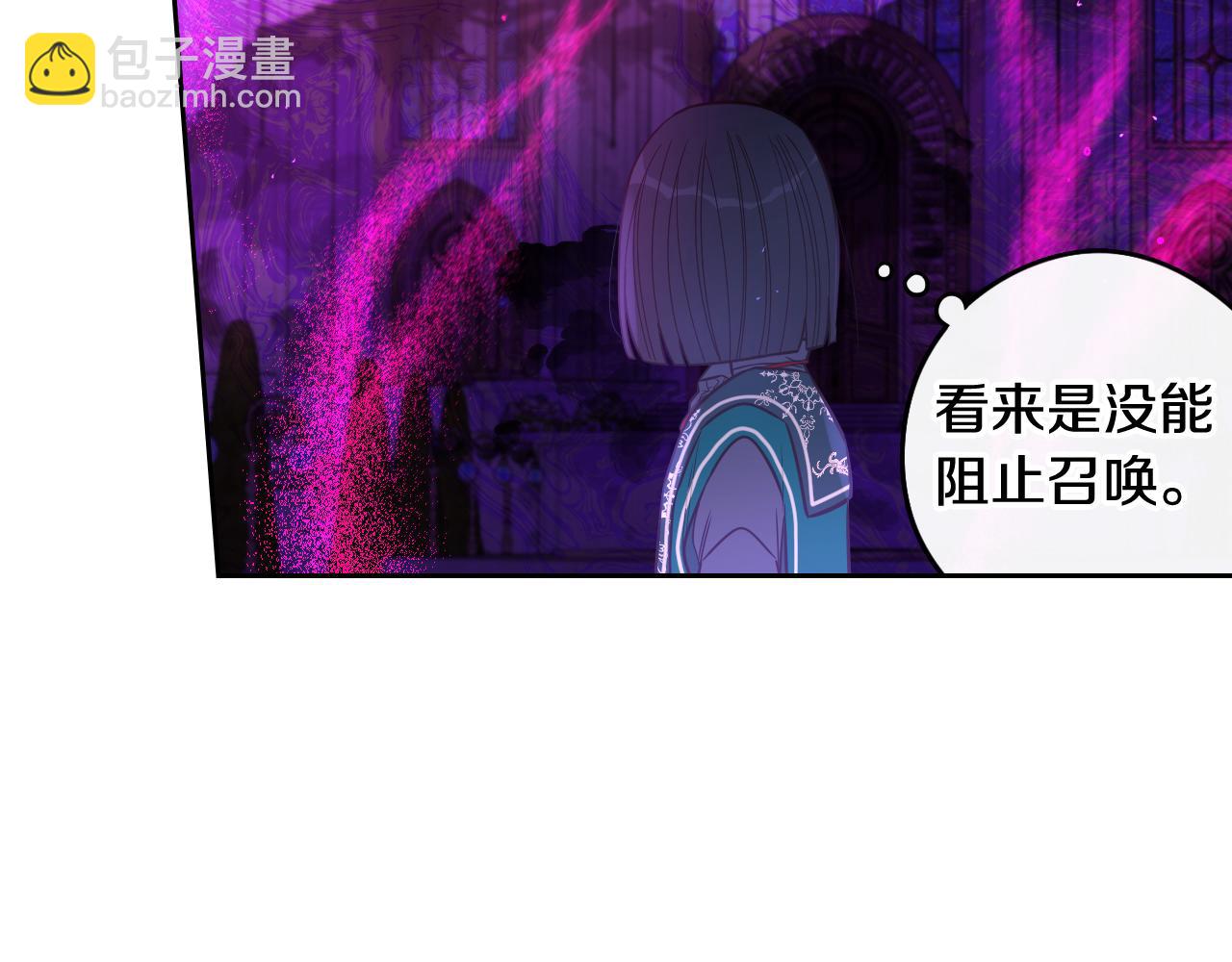 第102话 在我身边88