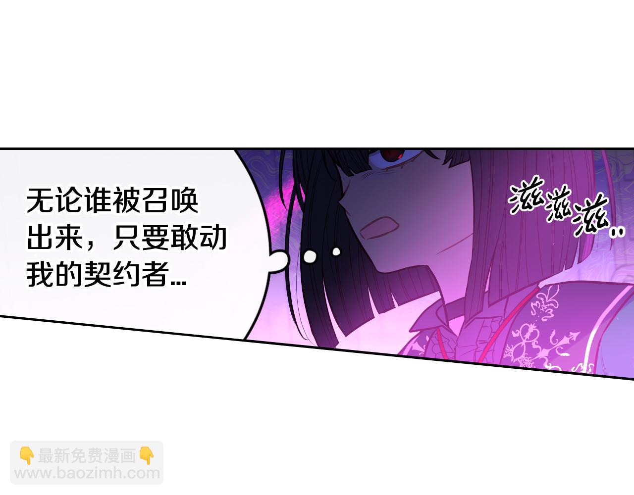 第102话 在我身边89