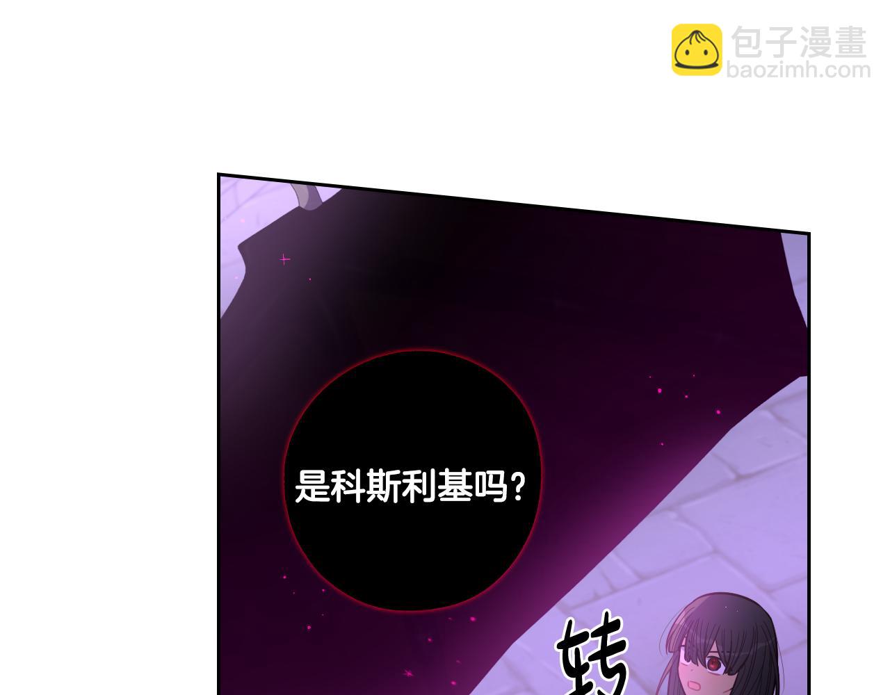 第102话 在我身边91