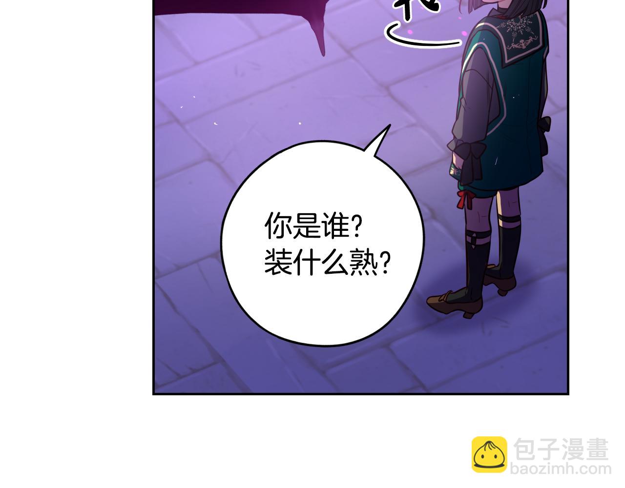 第102话 在我身边92