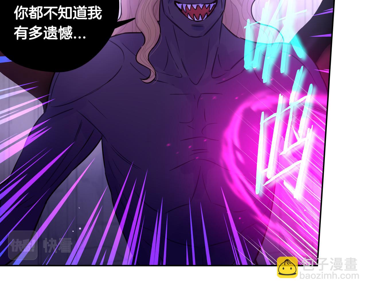 第102话 在我身边94