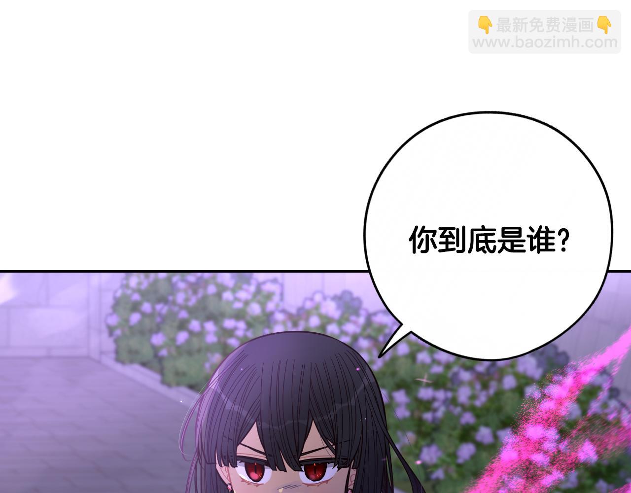 第102话 在我身边97