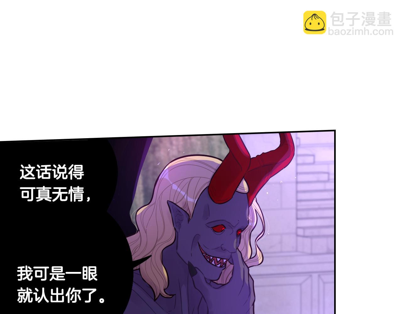 第102话 在我身边99