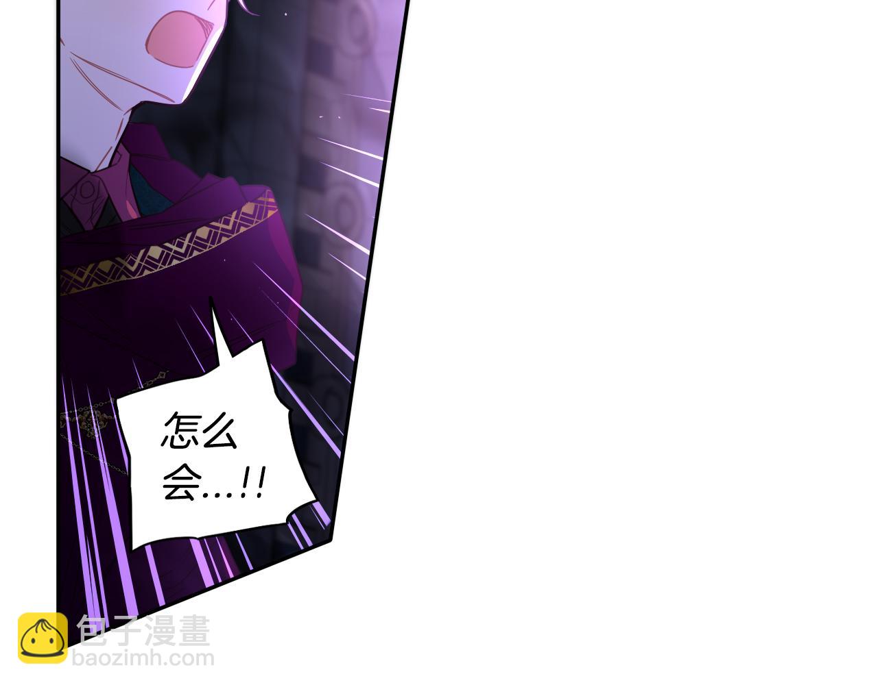 第103话 封印黑魔法101