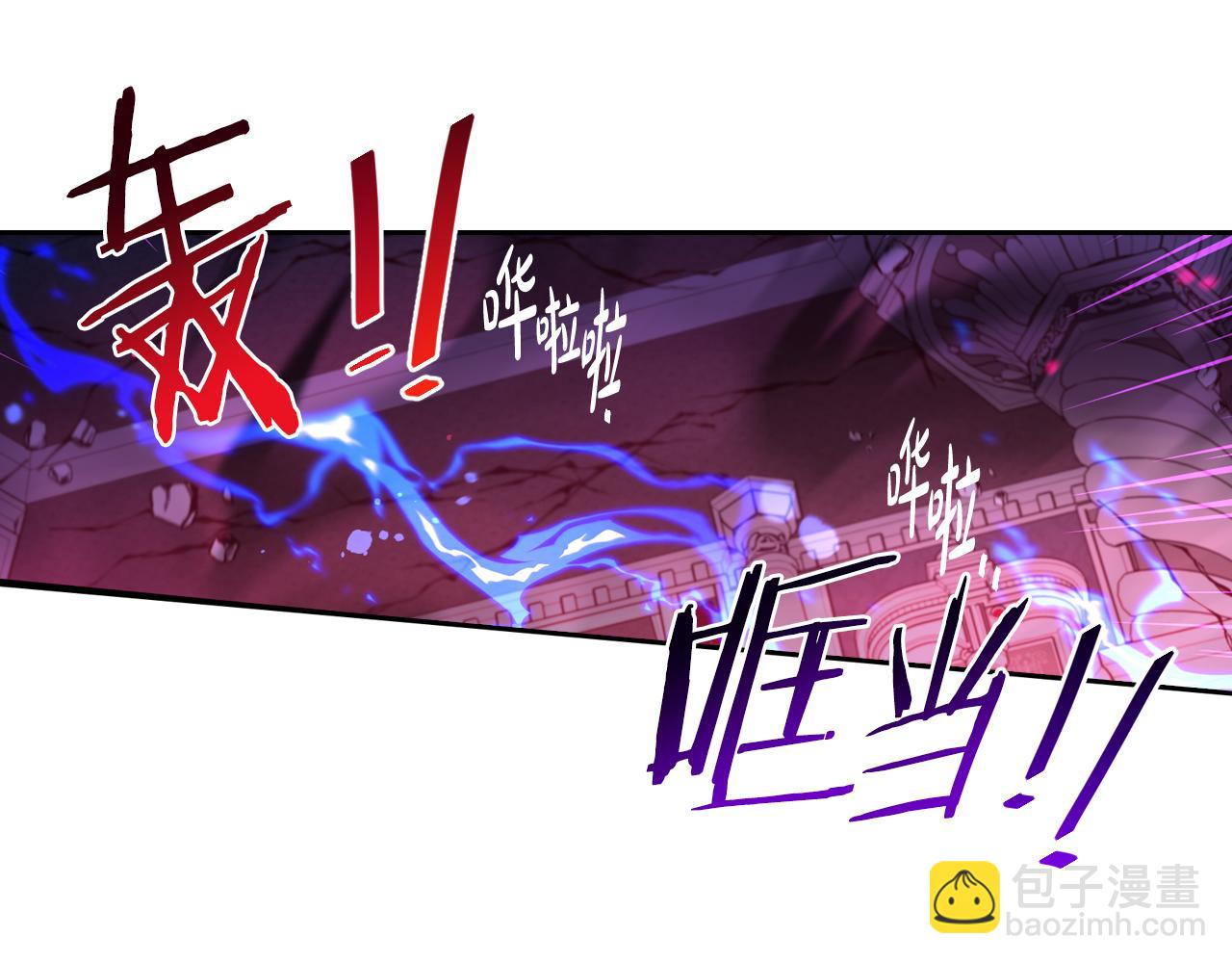 第103话 封印黑魔法122