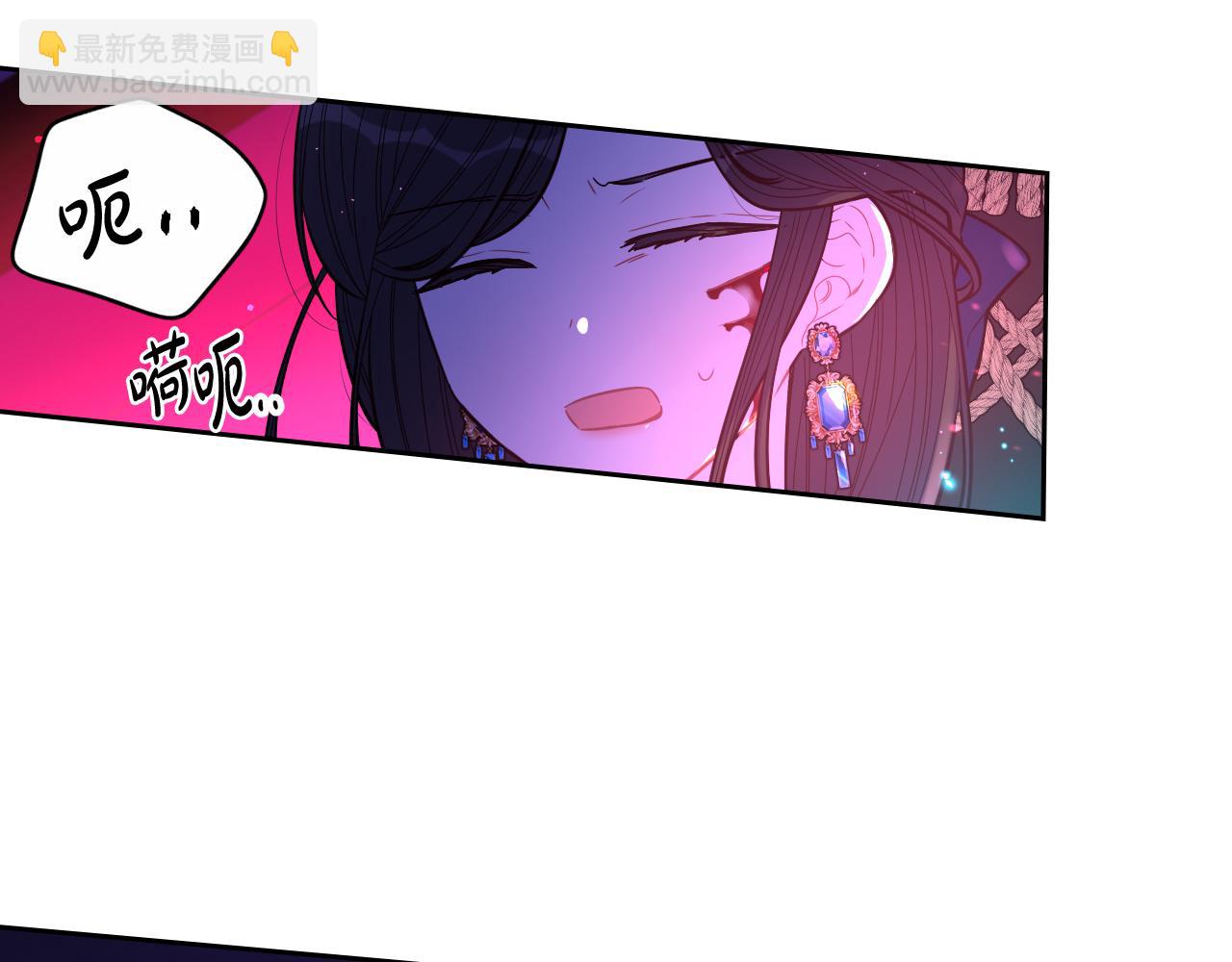 第103话 封印黑魔法123
