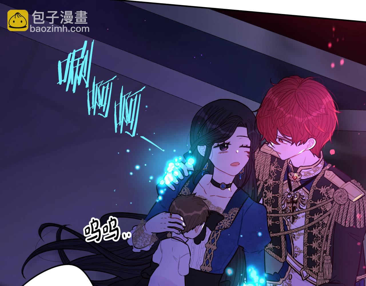 第103话 封印黑魔法124