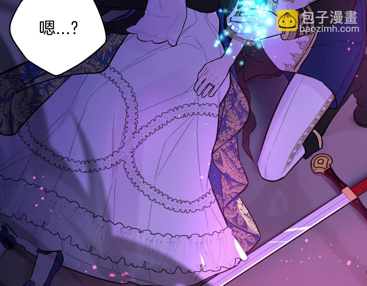 第103话 封印黑魔法125