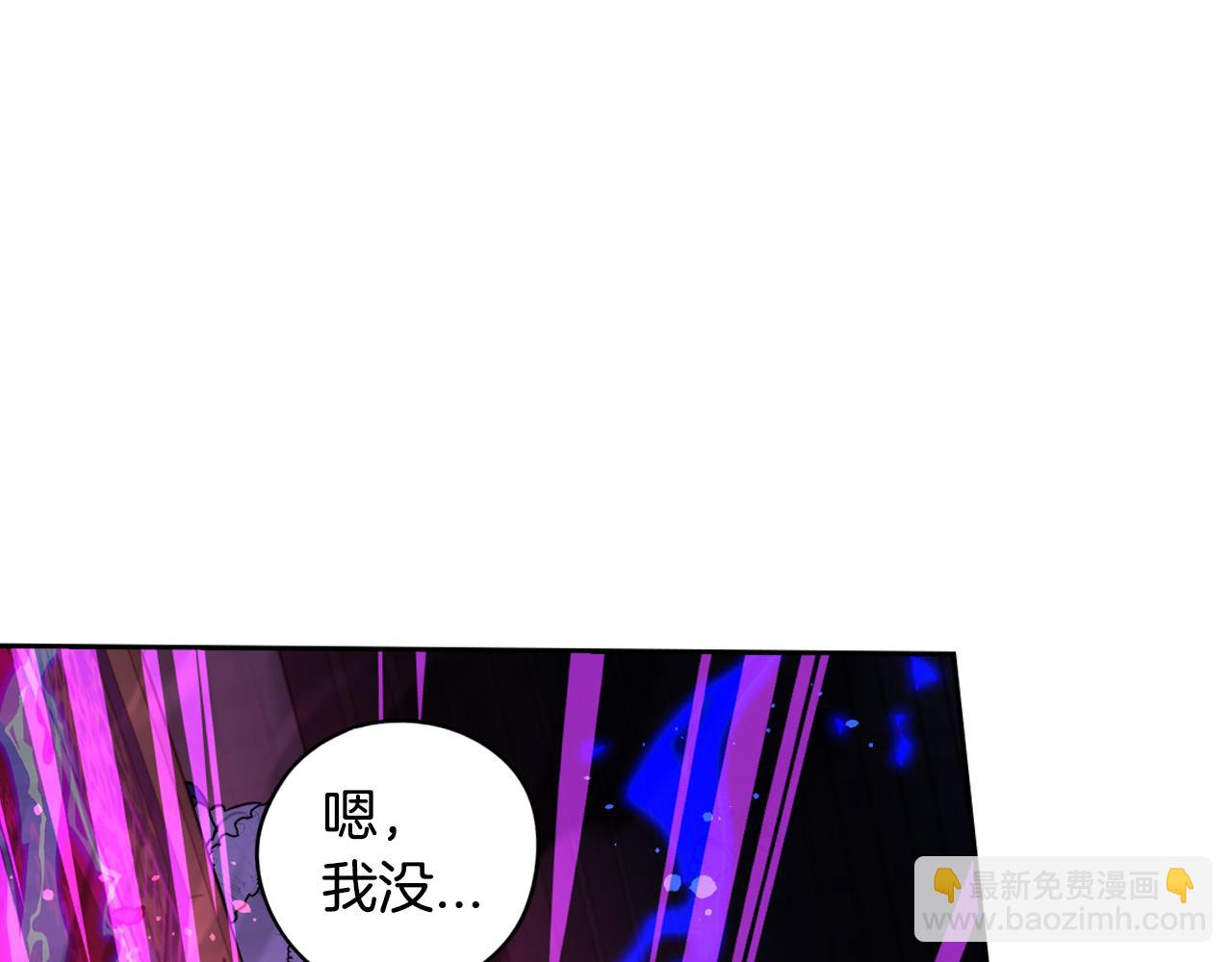第103话 封印黑魔法129