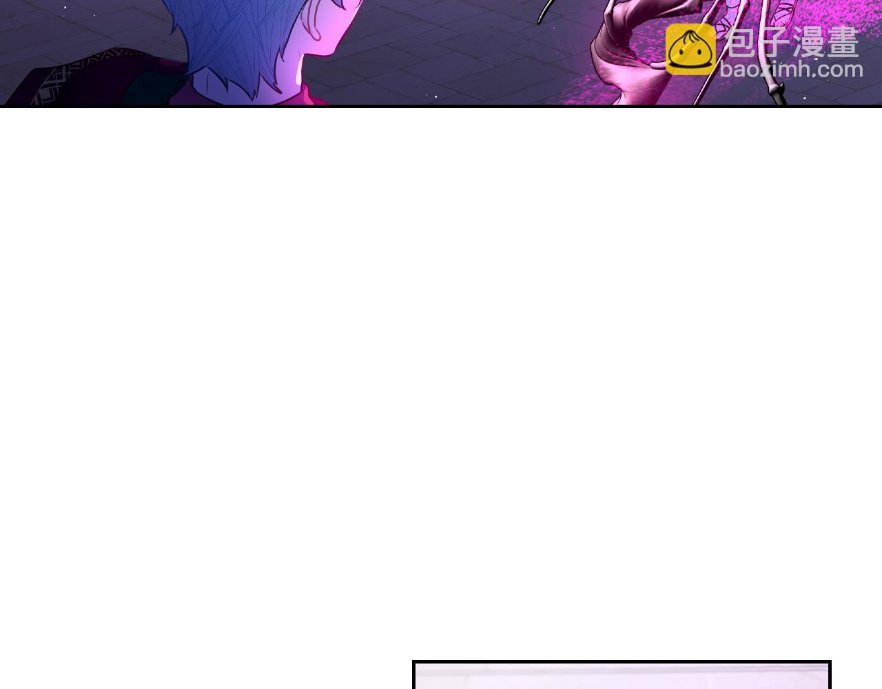 第103话 封印黑魔法13