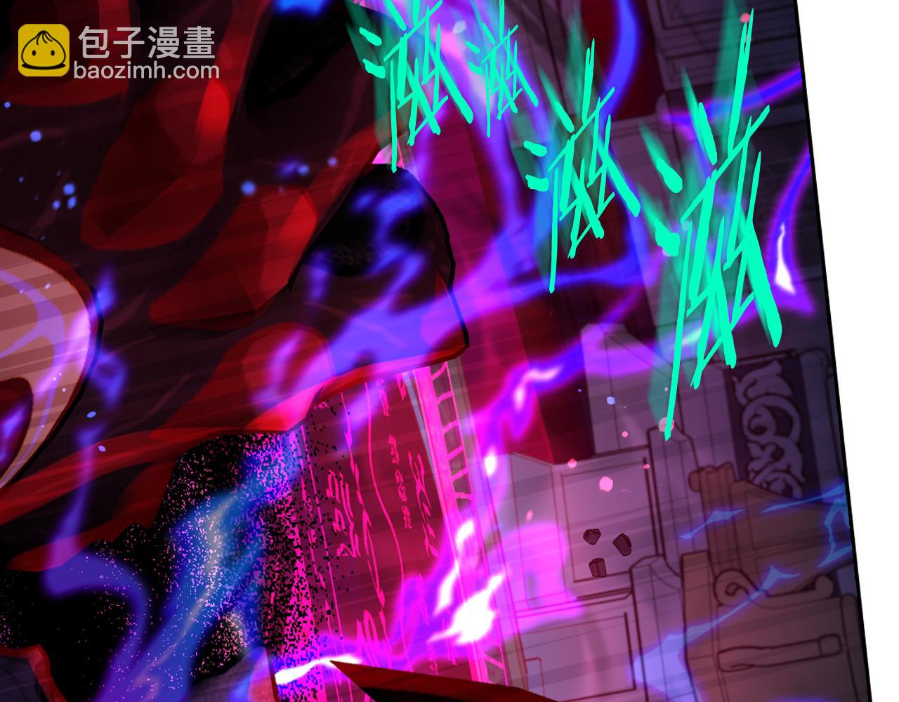 第103话 封印黑魔法131