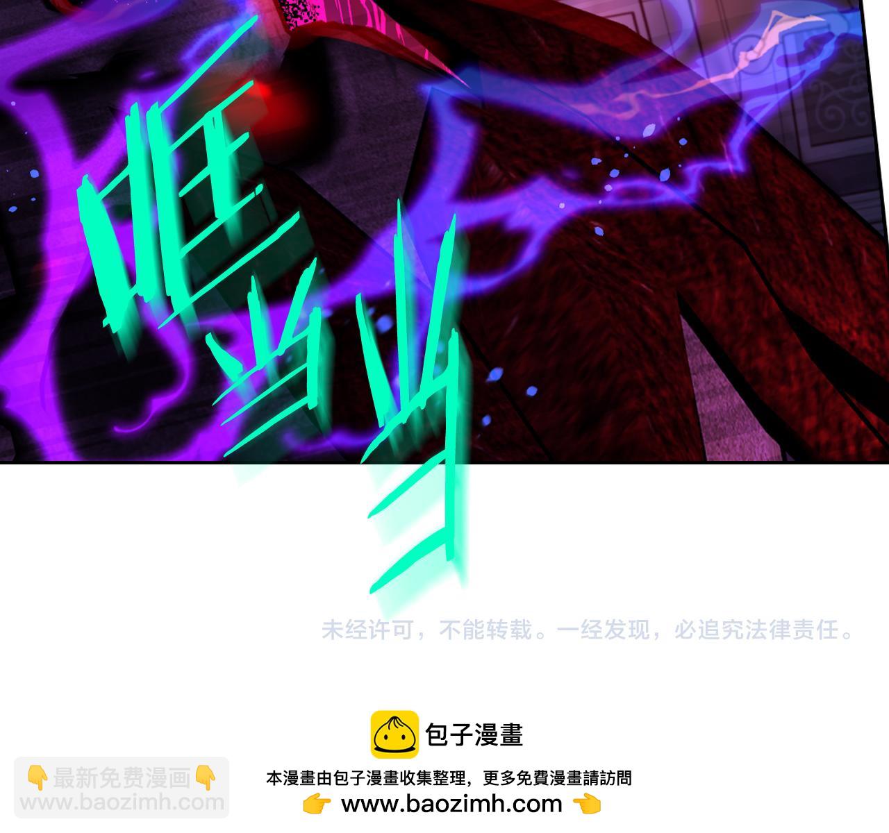 第103话 封印黑魔法132