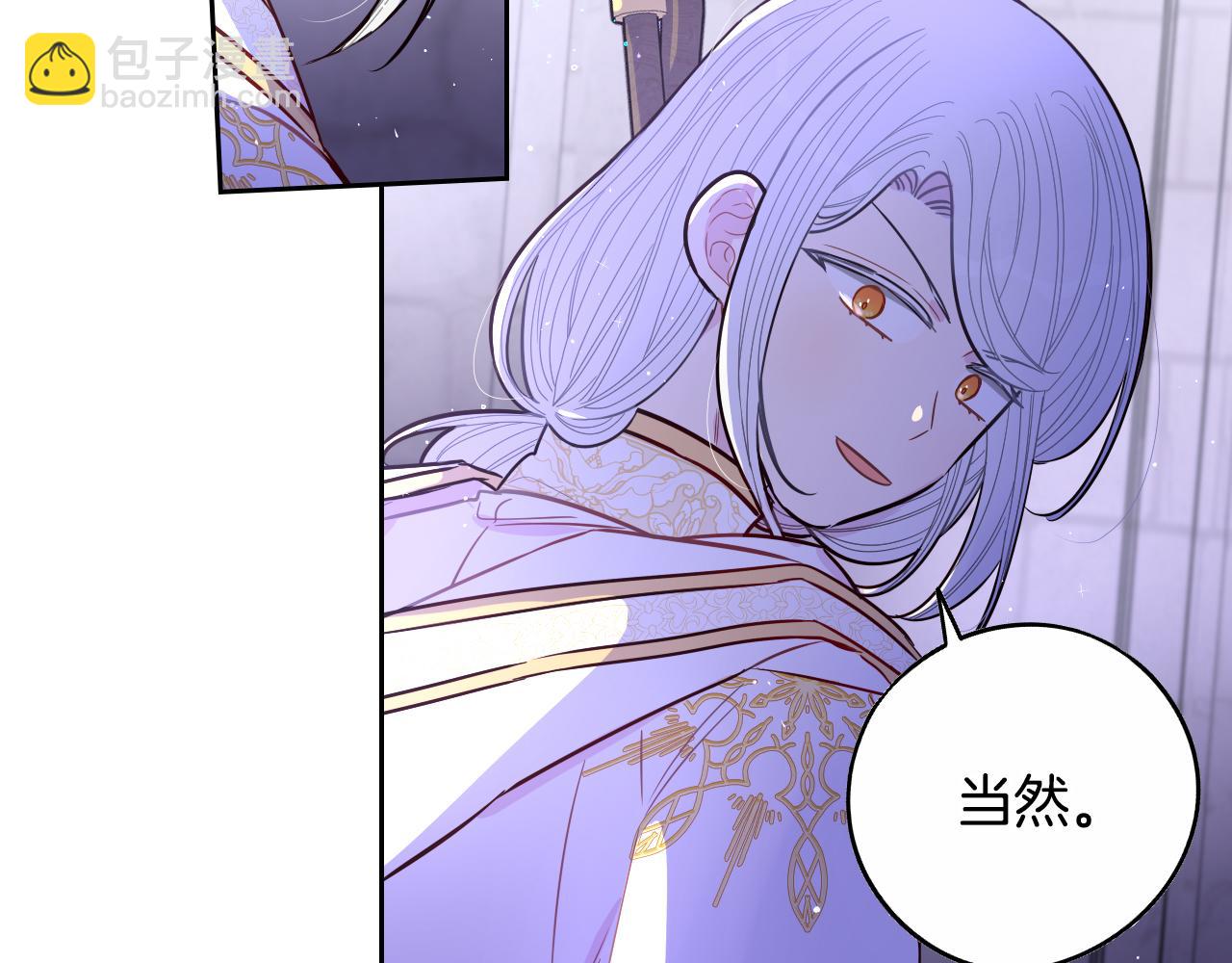 第103话 封印黑魔法22