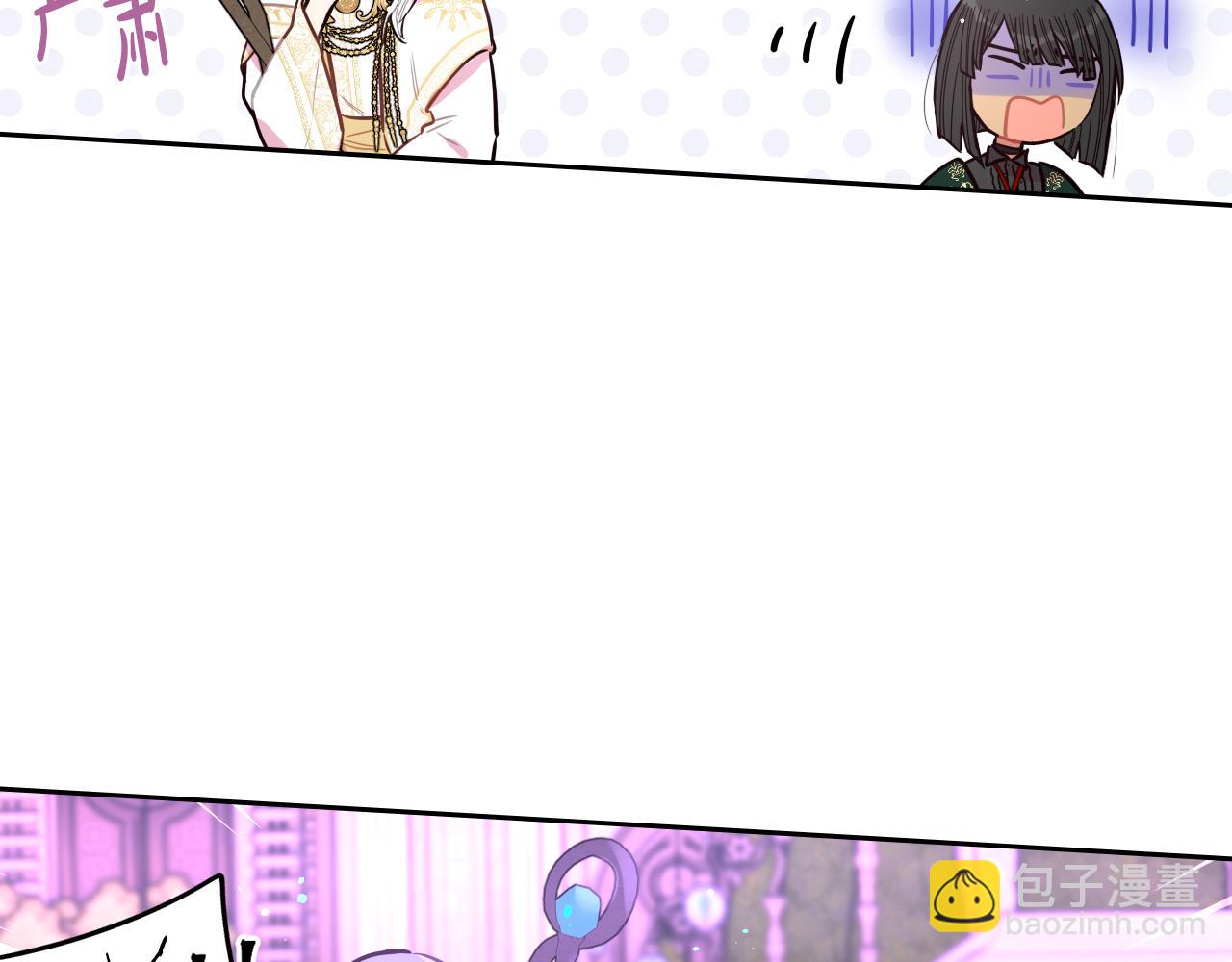 第103话 封印黑魔法31