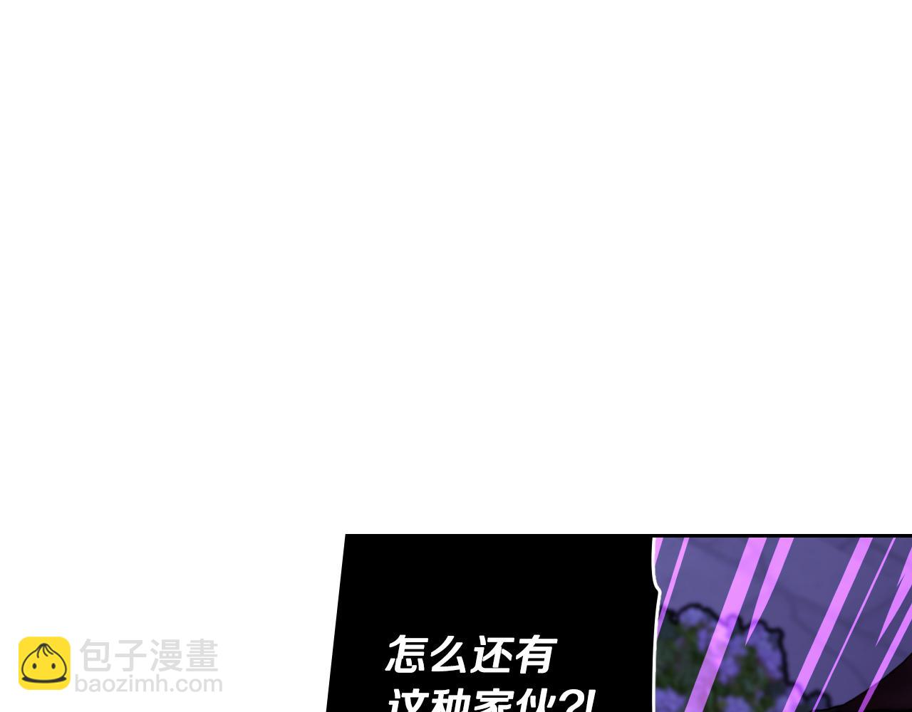 第103话 封印黑魔法35