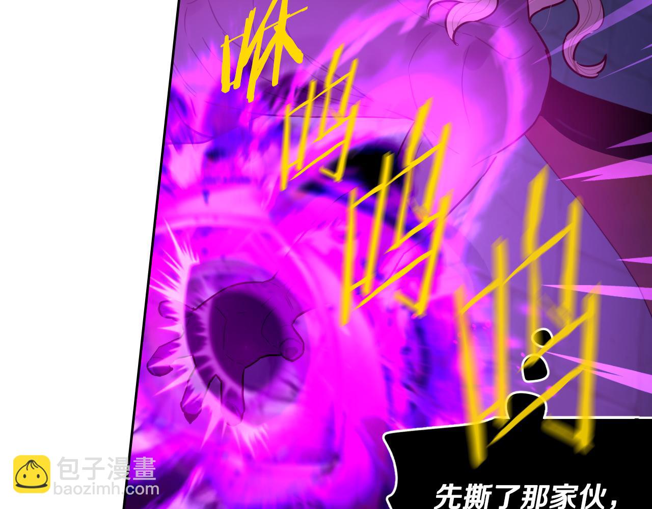 第103话 封印黑魔法37