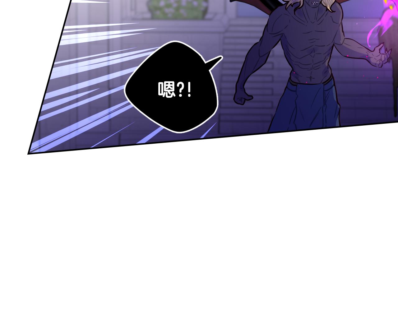 第103话 封印黑魔法43